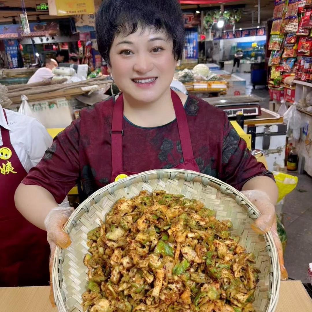 山城幺姨土特产店精选