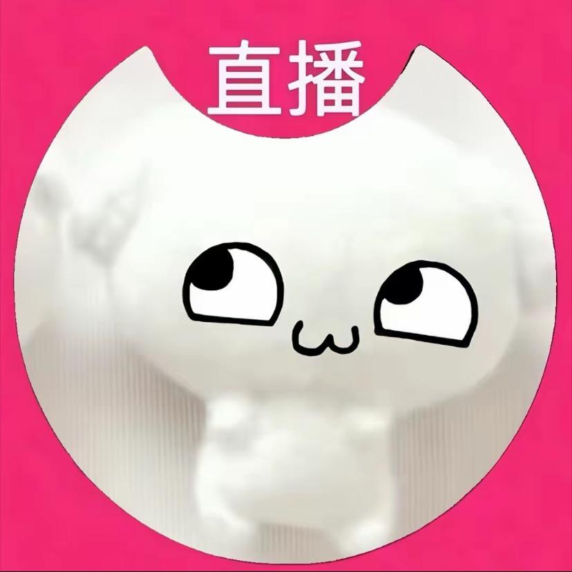 晚安_