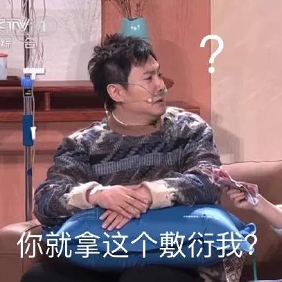 晚风游人醉
