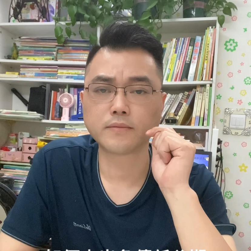 王哥负债570万