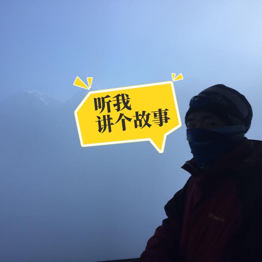 籽宇怪力乱神