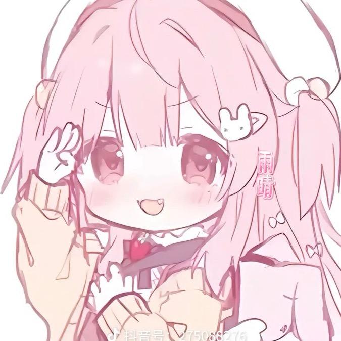 雨晴🌷