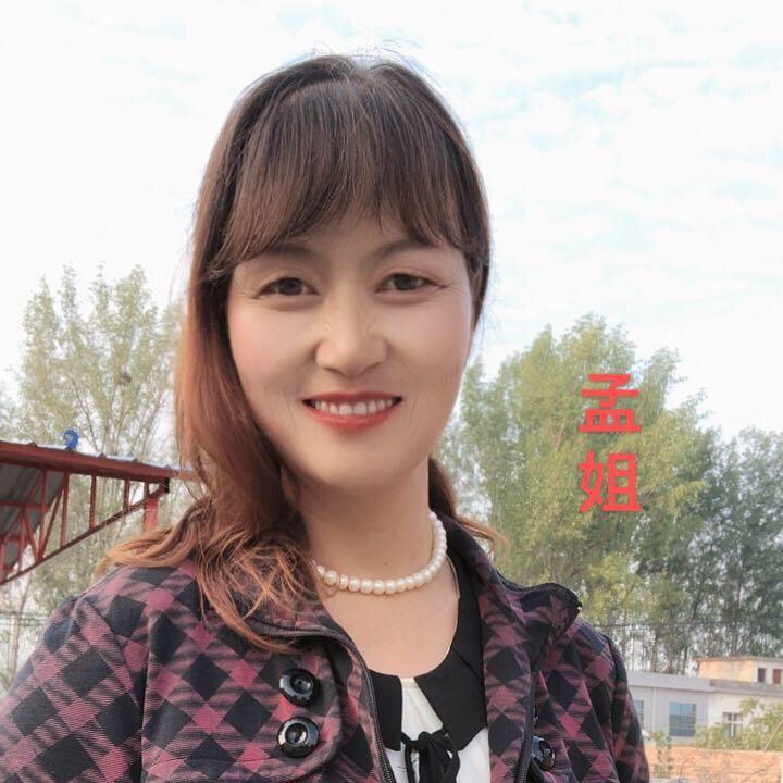 白云