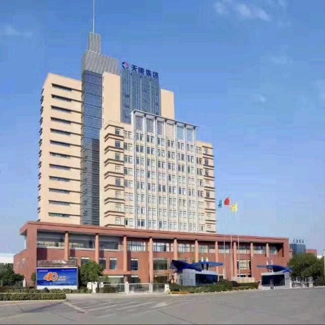 天康传媒
