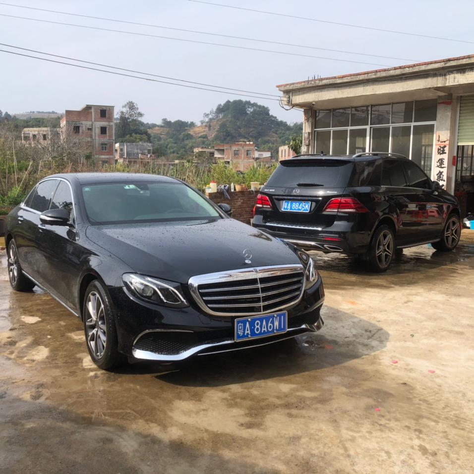 广州东盛汽配有限公司