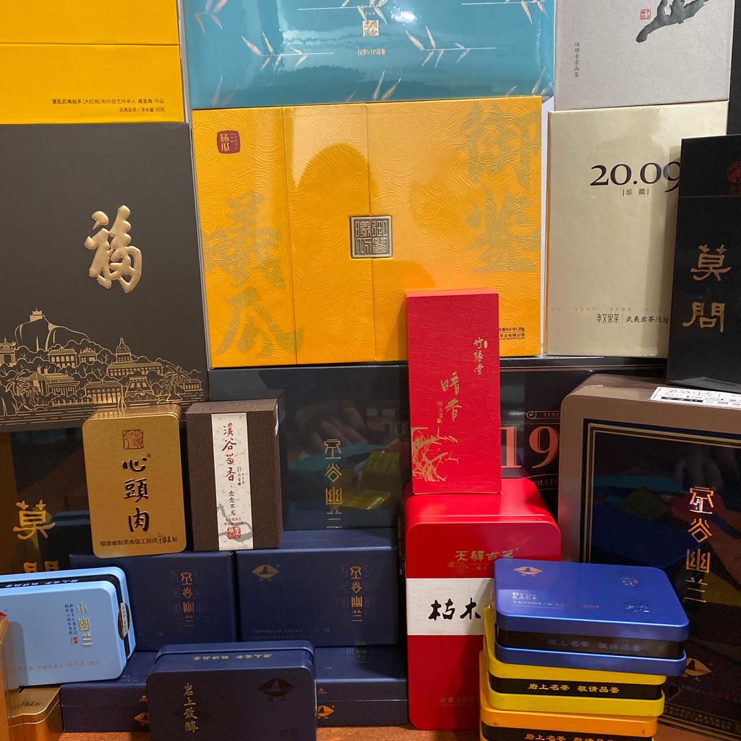 xianyelutea
