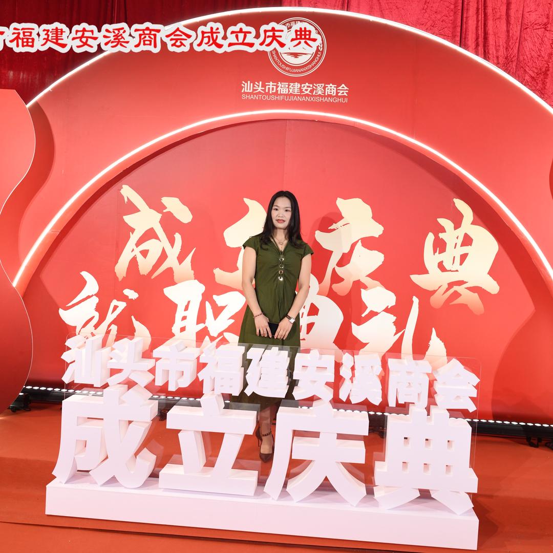 潮汕茶叶月姐