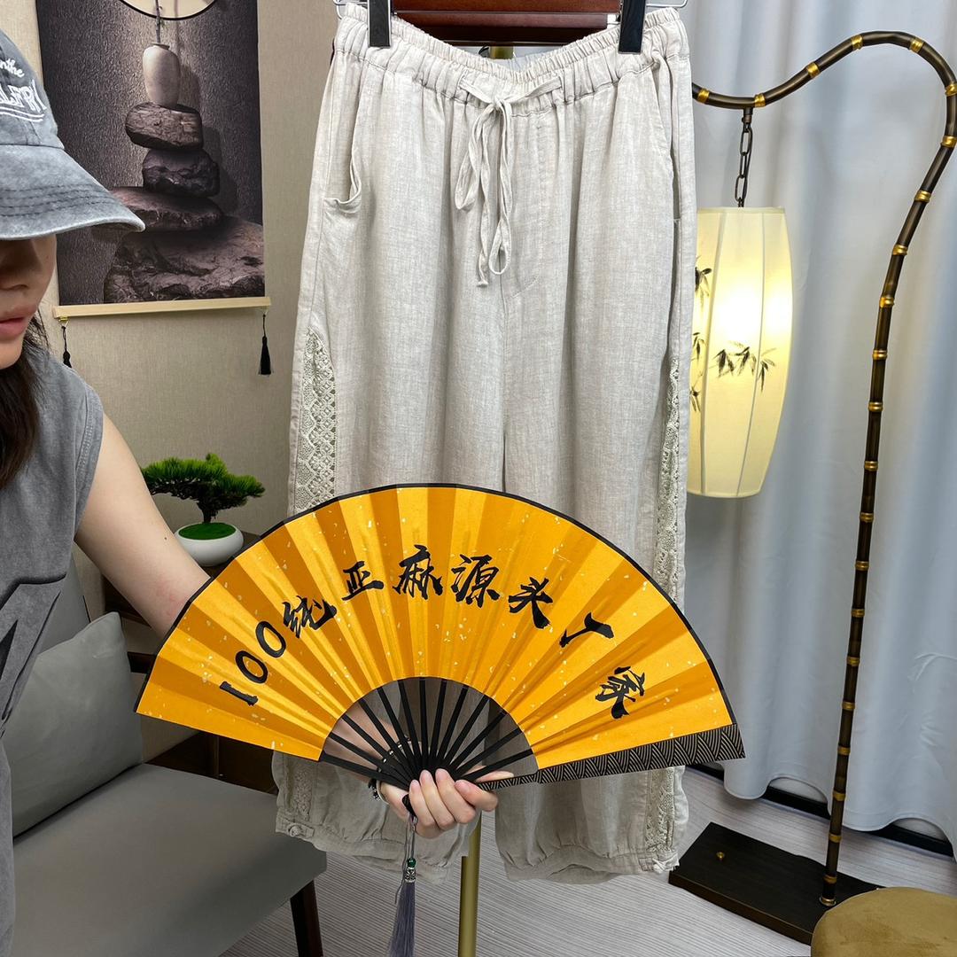 小陈亚麻服饰