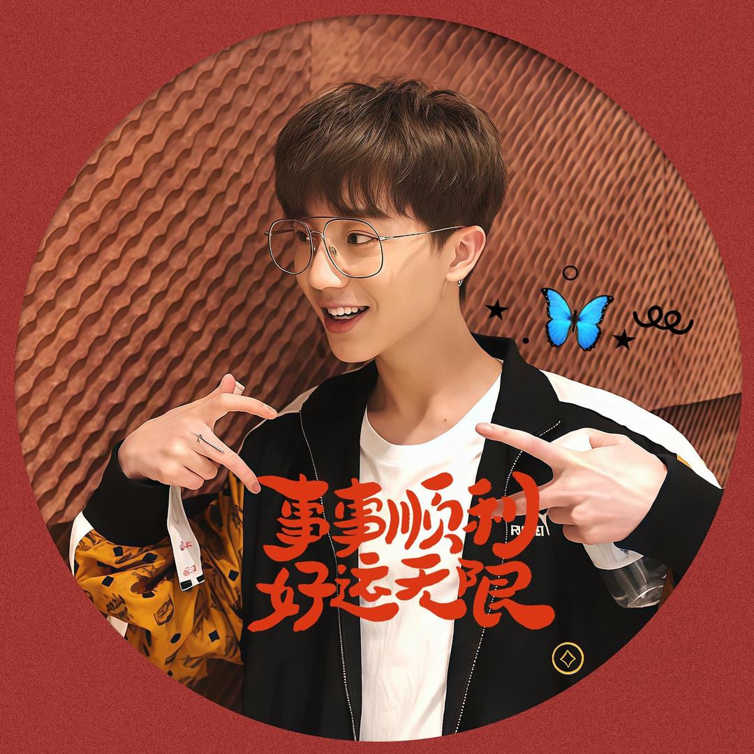 小李朝ye