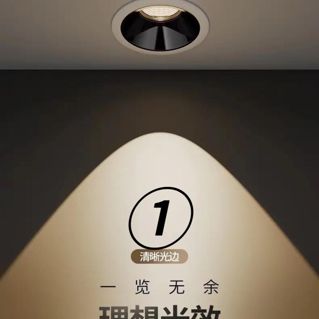 广东中山荣亚护眼照明灯具源头工厂