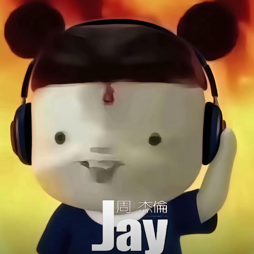 衩缌 🧃