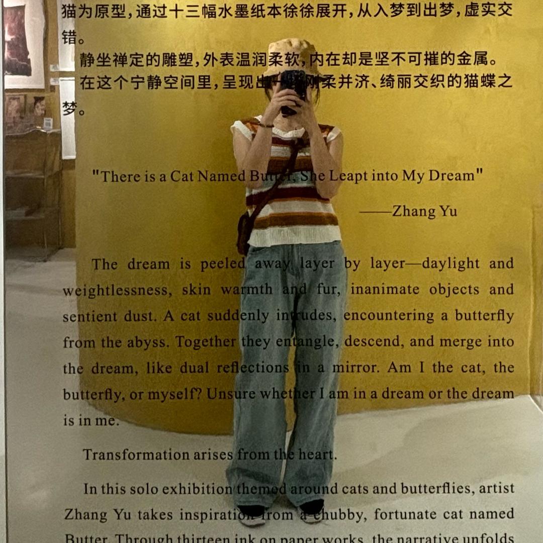 炸炸
