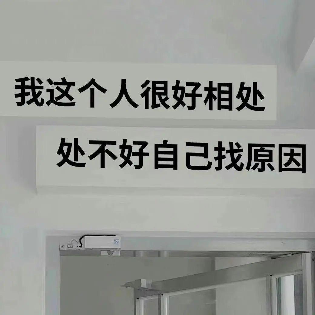 扁鹊