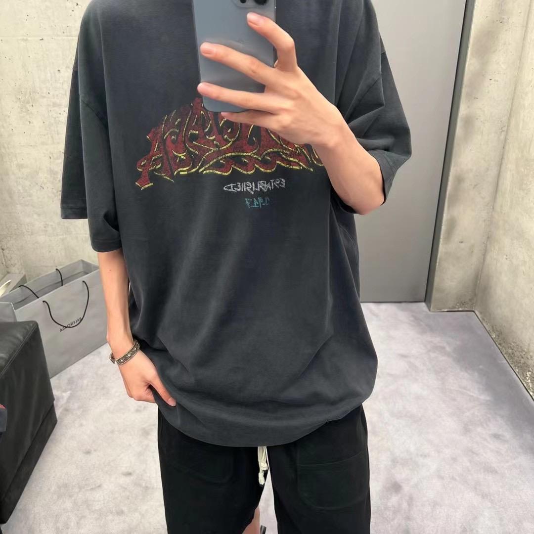 开心剧吧