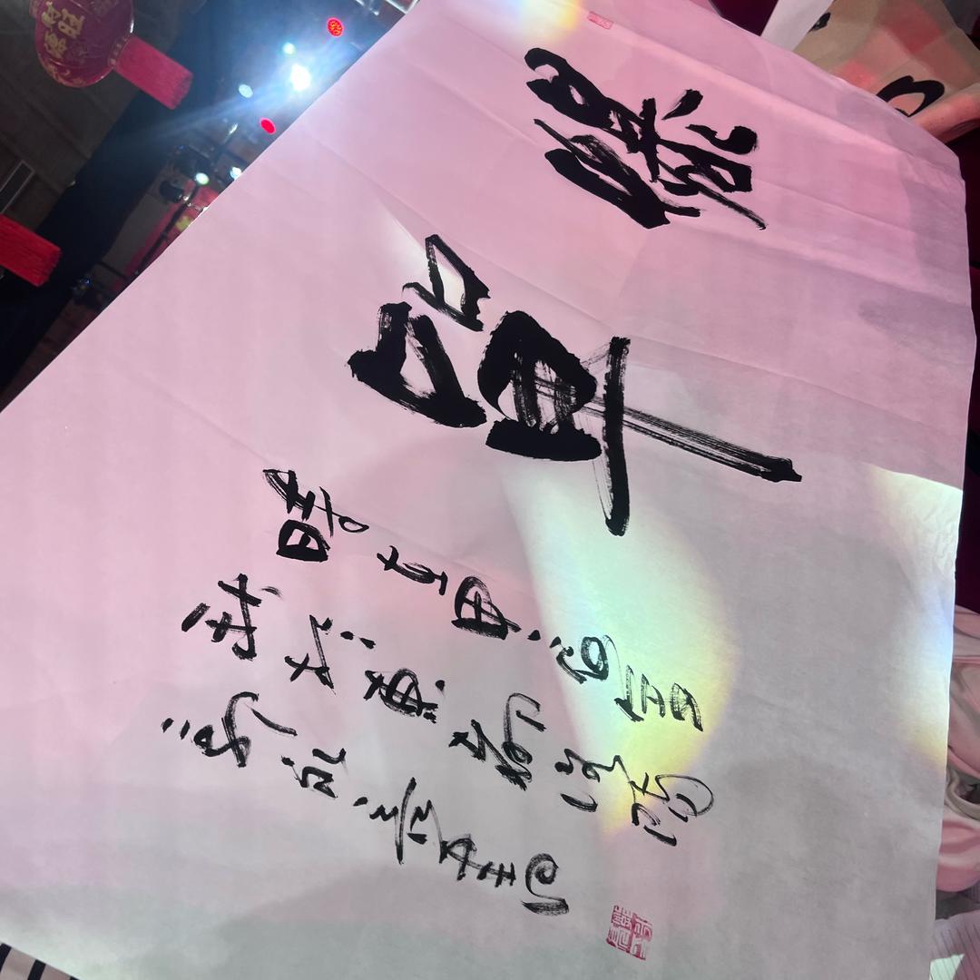 家有倆宝。。