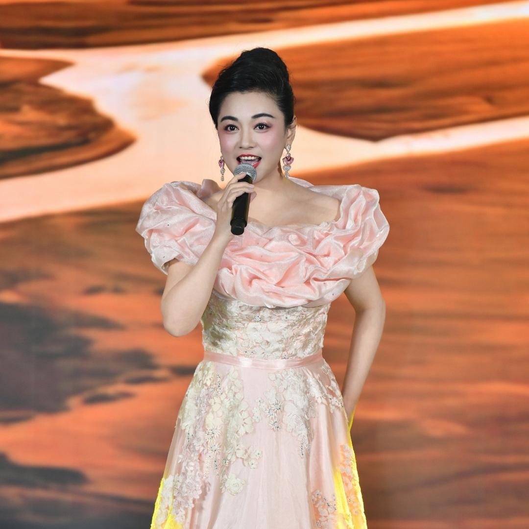 余源子🎙