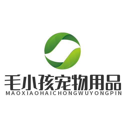 毛小孩宠物用品