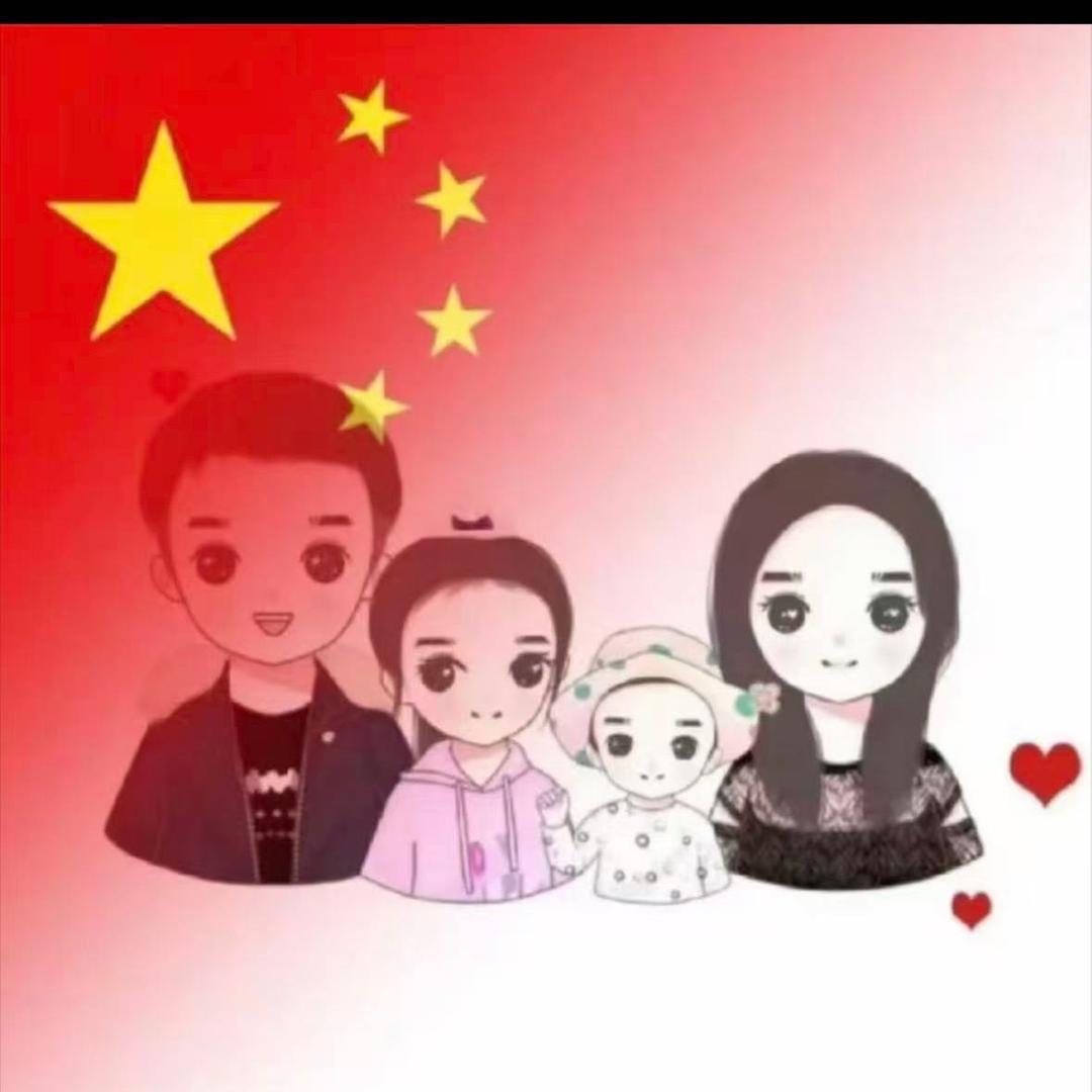 共享无趣