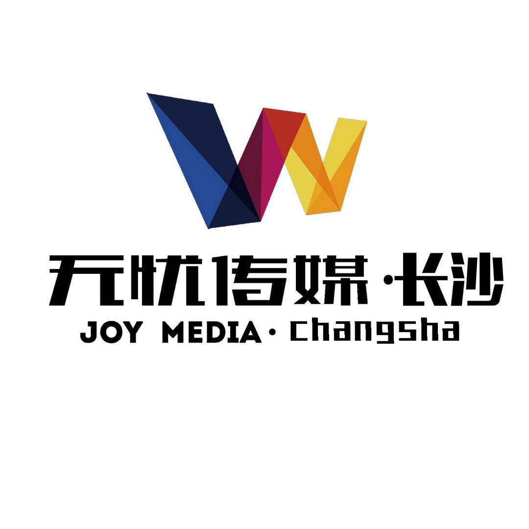 无忧大保罗
