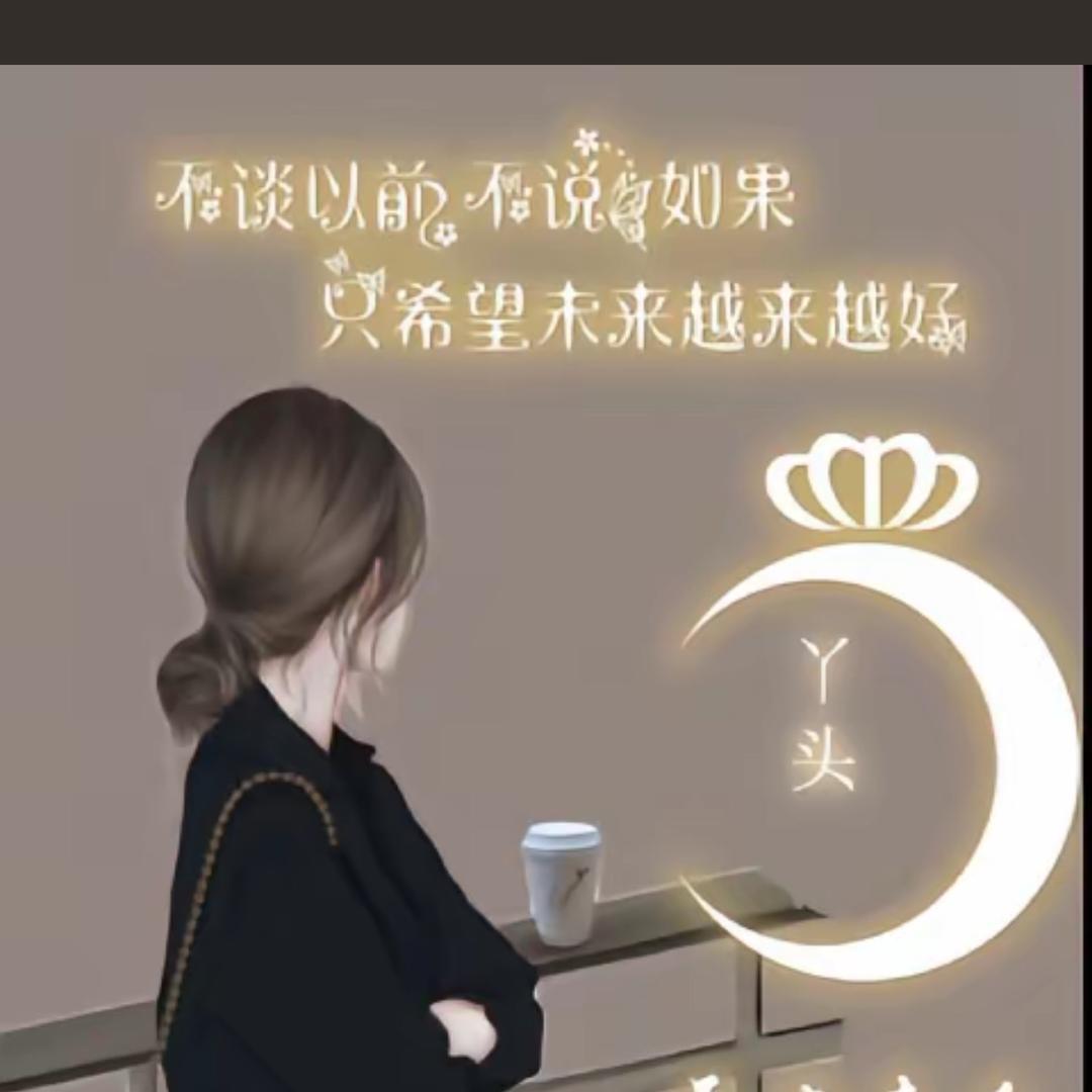 💕消消乐💕
