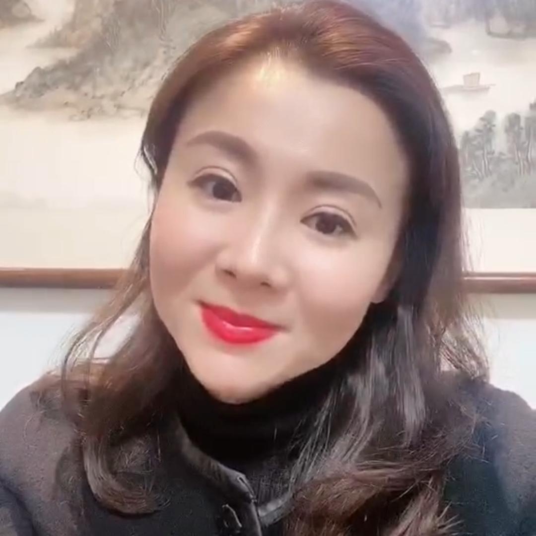 半山荟