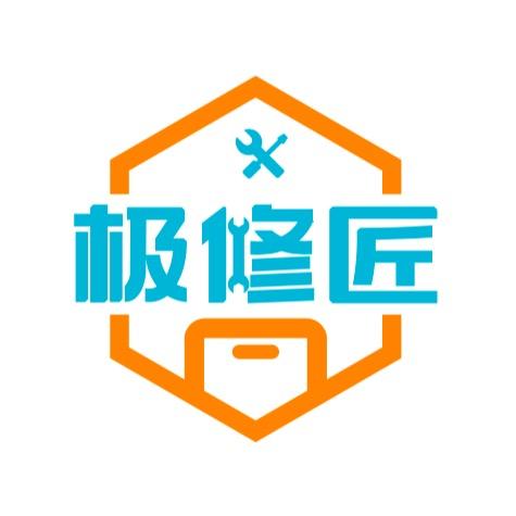 极修匠总部团购、刘