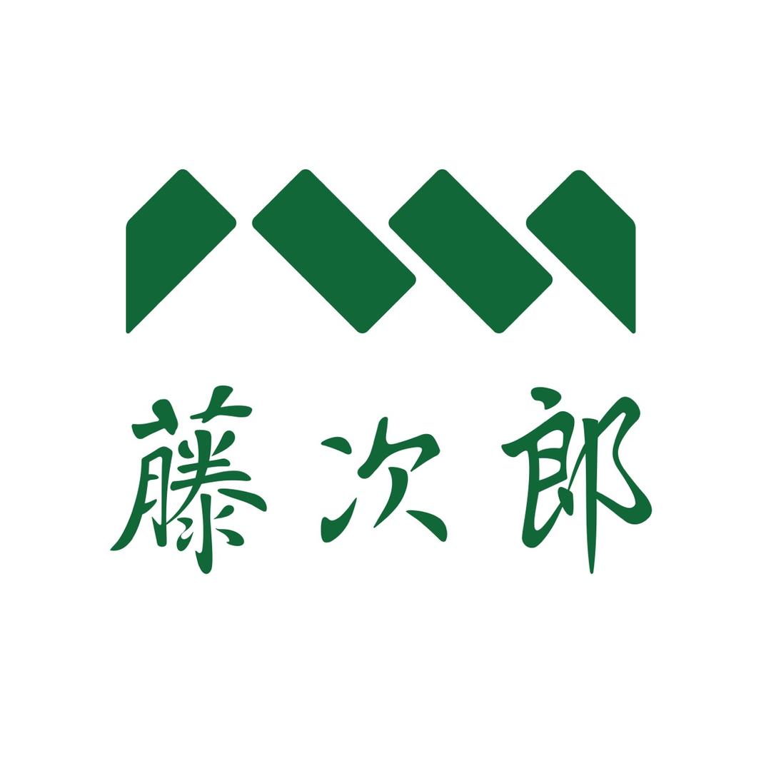 藤次郎藤次郎烹饪用具专卖店