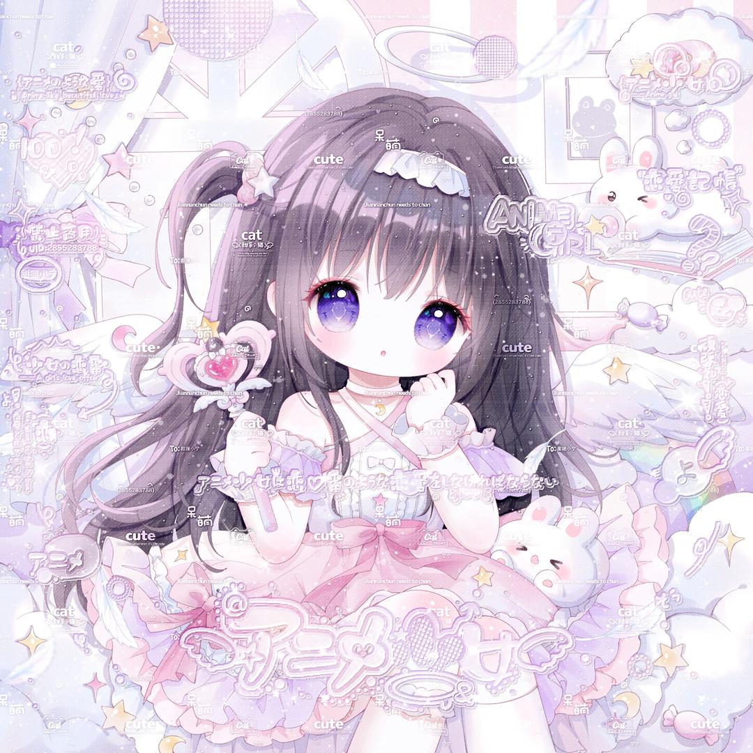 倾情