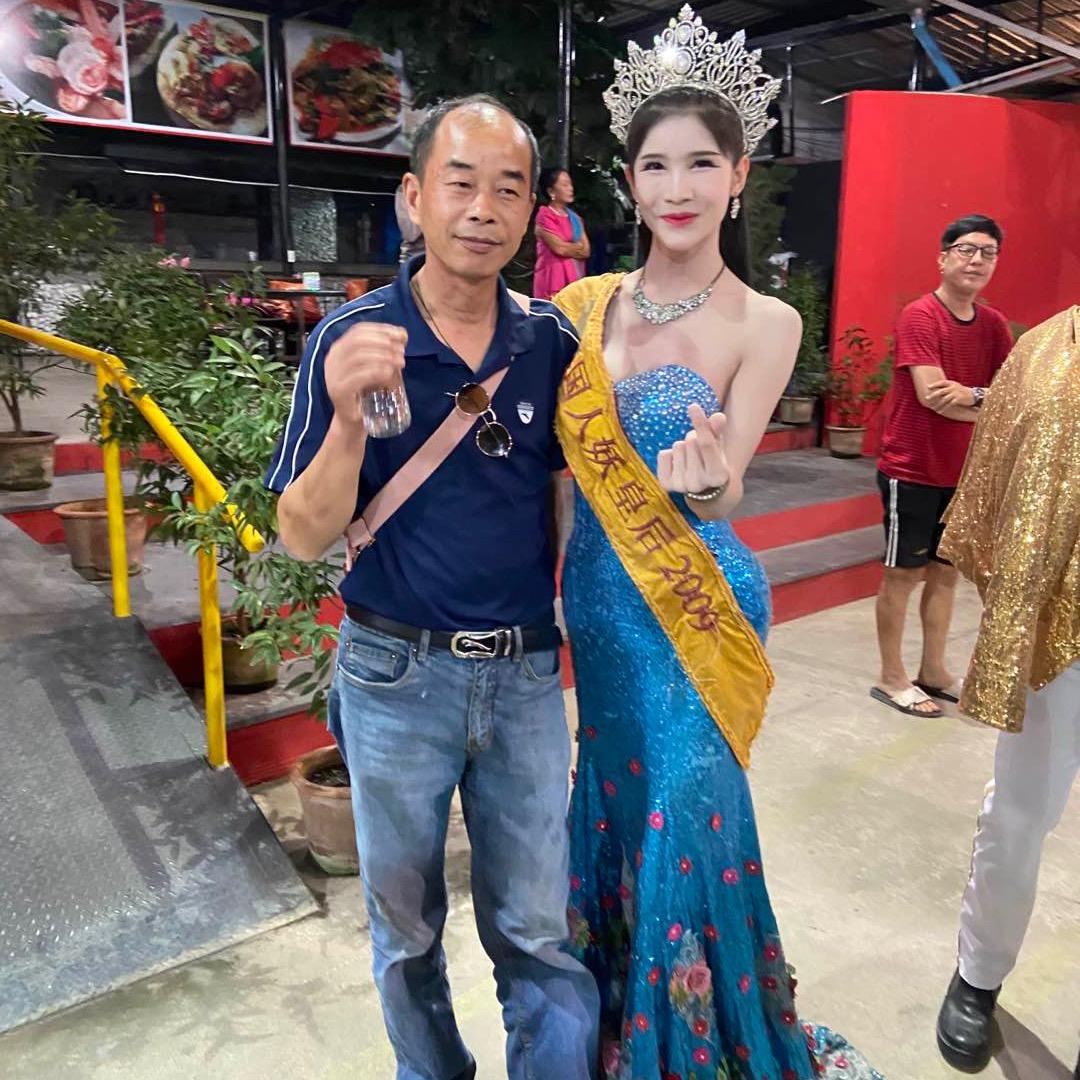 @看妳不顺眼