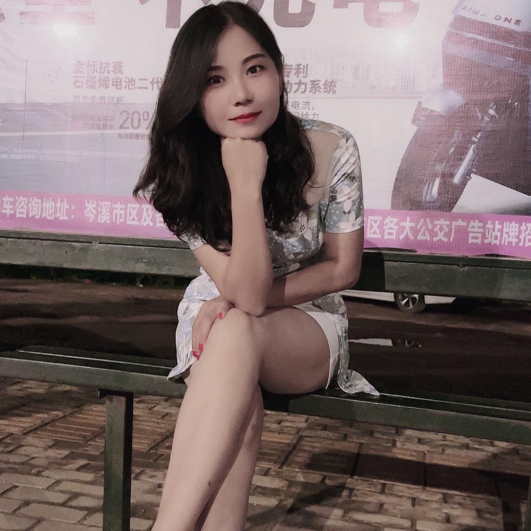 小妮子