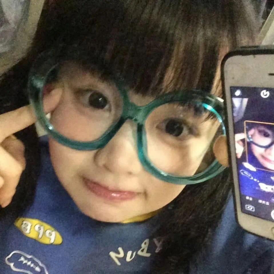 少管我oo