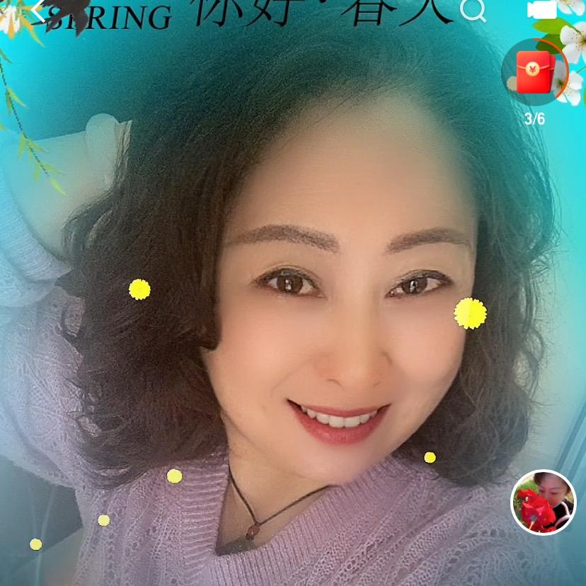🌹余生不将就☕️