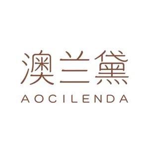 澳兰黛婴童护理直播间