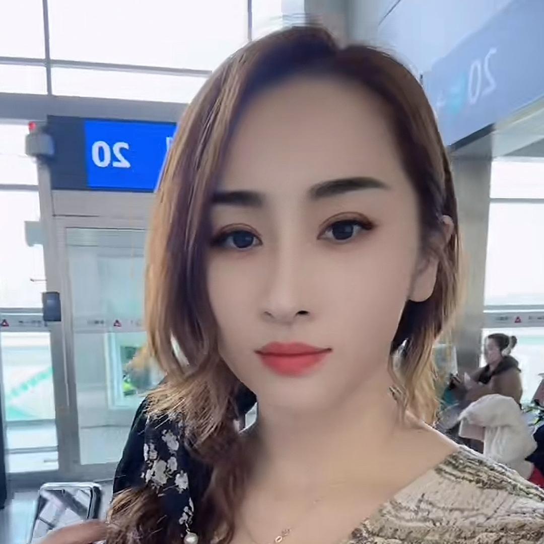 宝娟（想找个依靠）