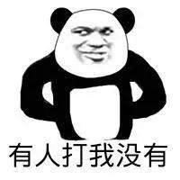花语涵1号