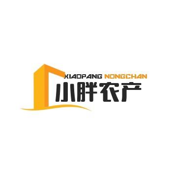 小胖农产