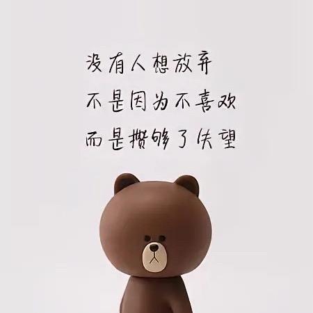 张伏