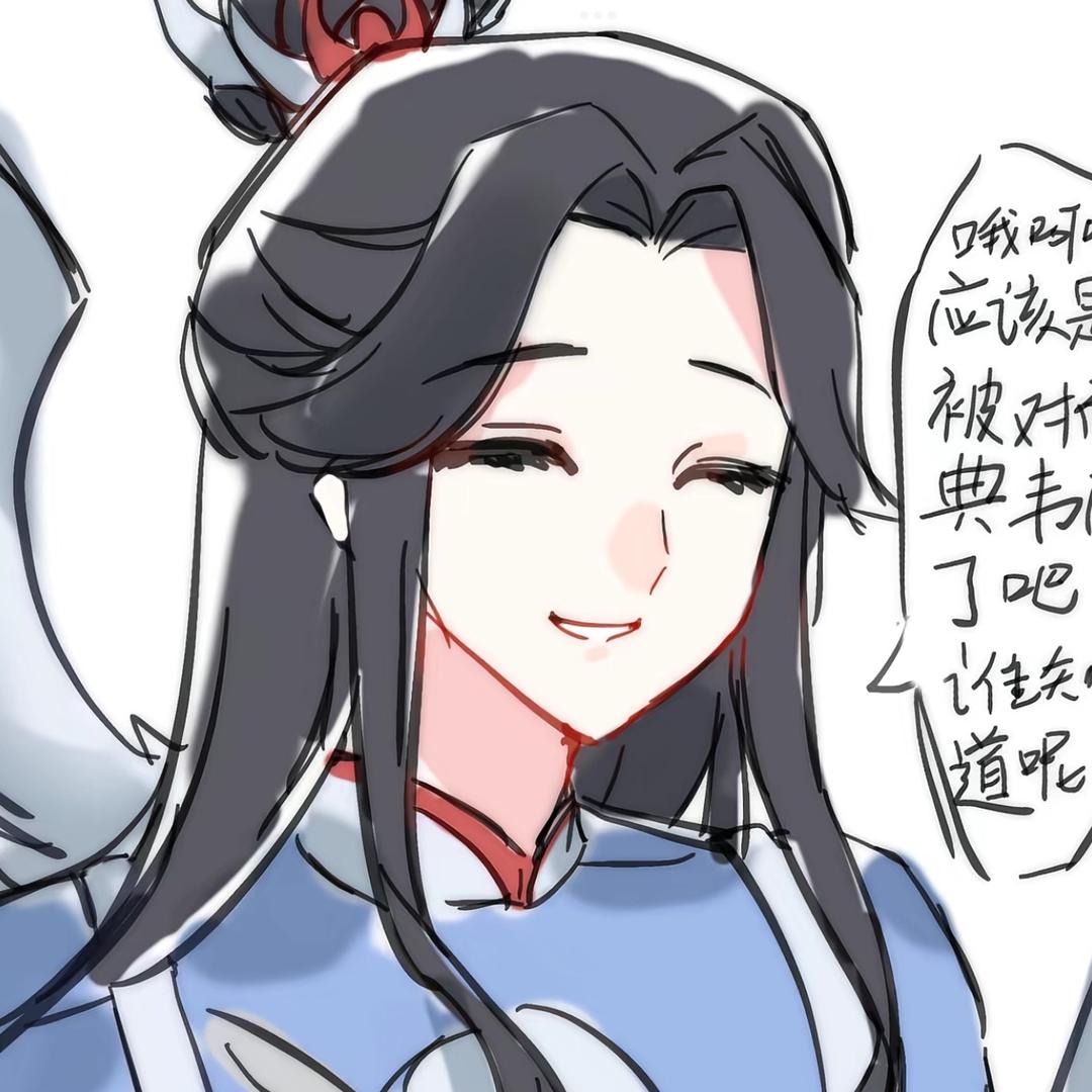 颓废浮生
