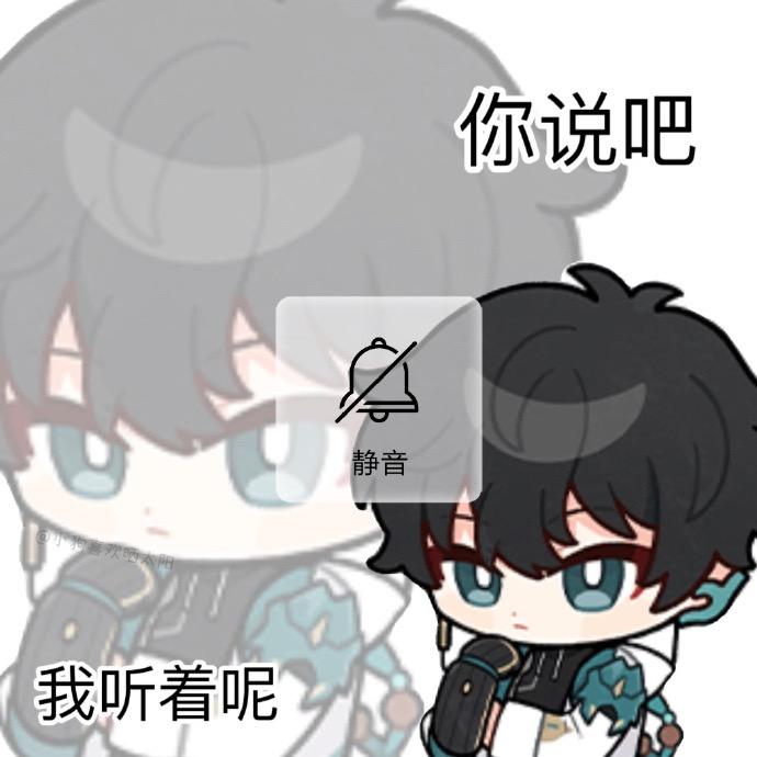 江子