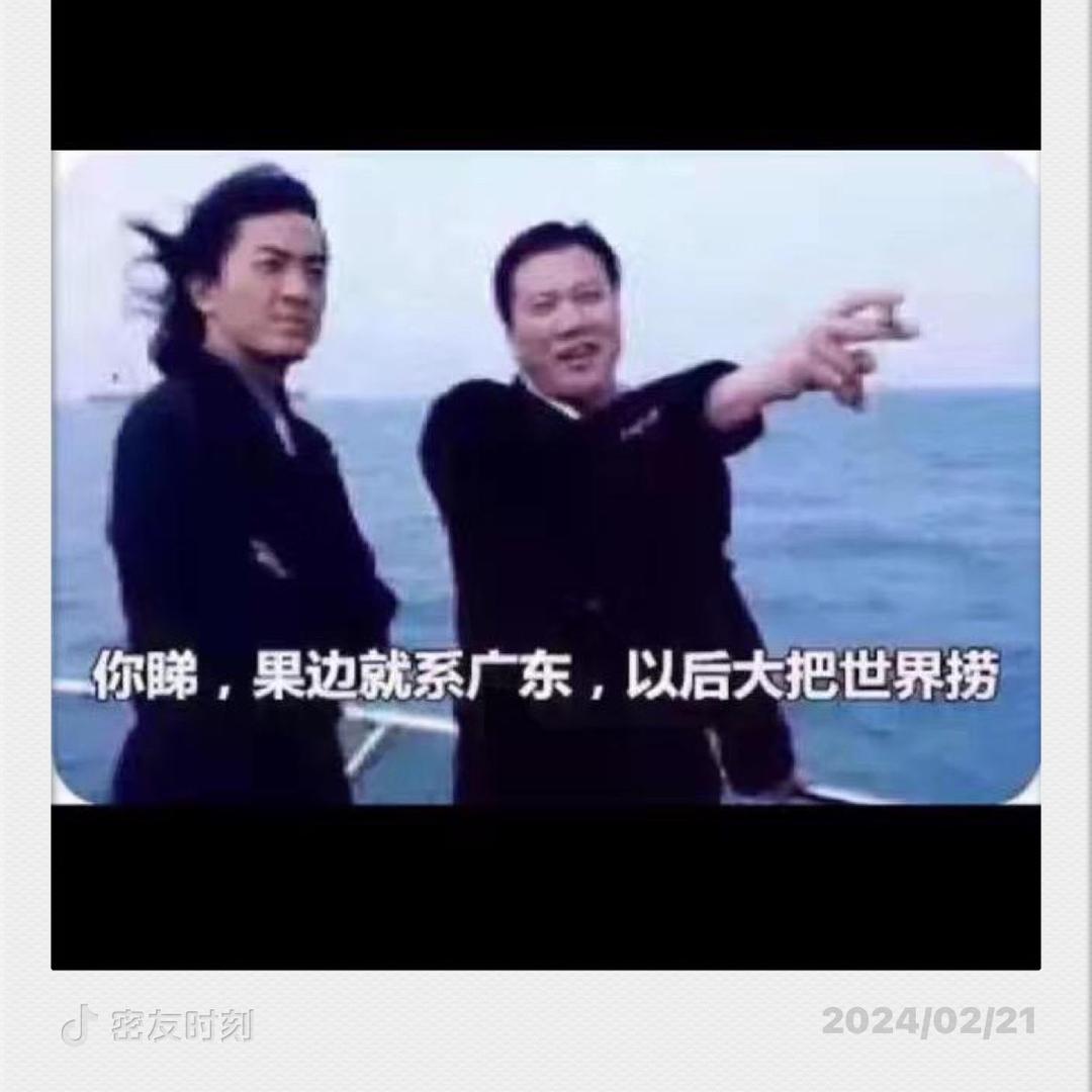影子孤狼彭伟