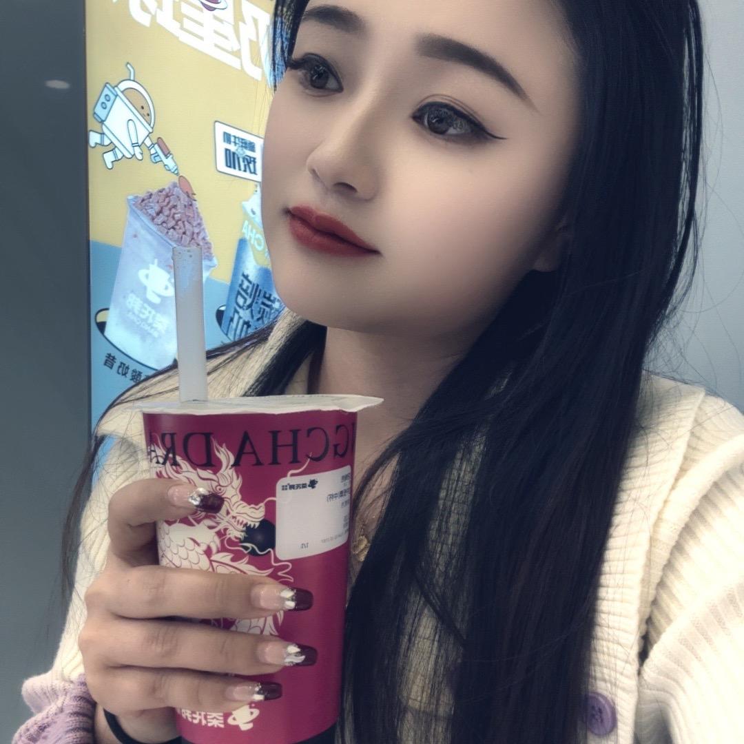 姐就是拽