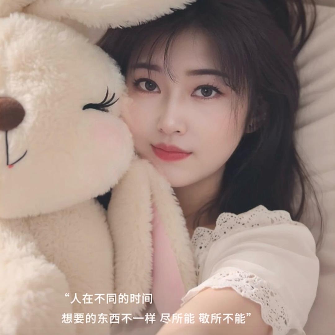兮梦玲 ⁸⁶⁸⁷