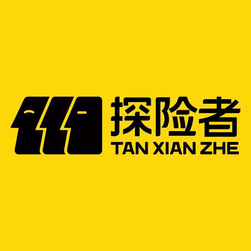 探险者运动旗舰店