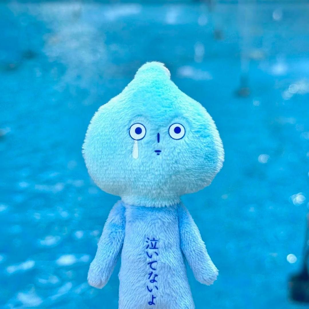 谁！？