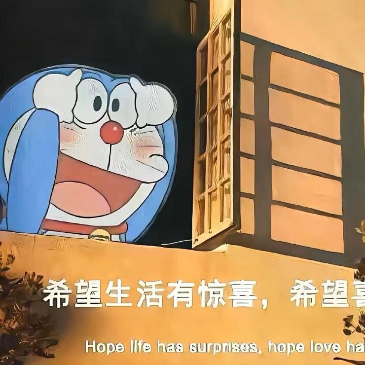 蓝莓优选