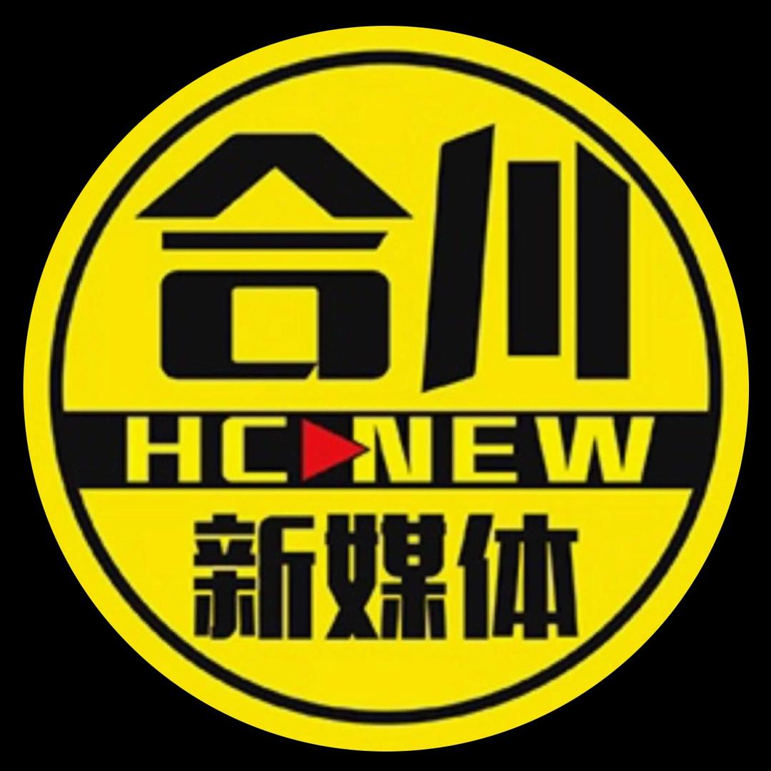 合川新媒体@五天广告
