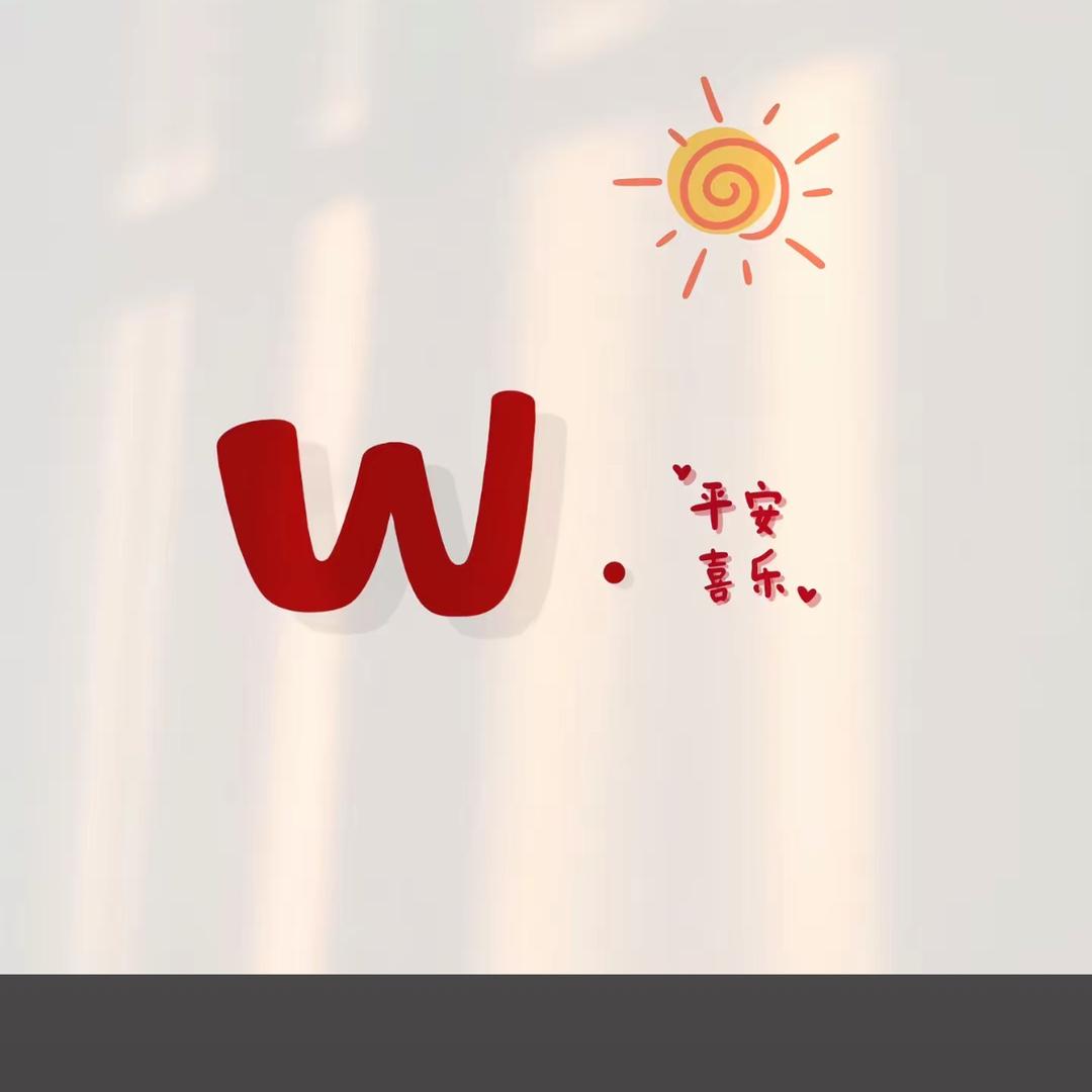 丽🌱
