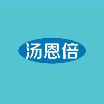 汤恩倍营养食品旗舰店