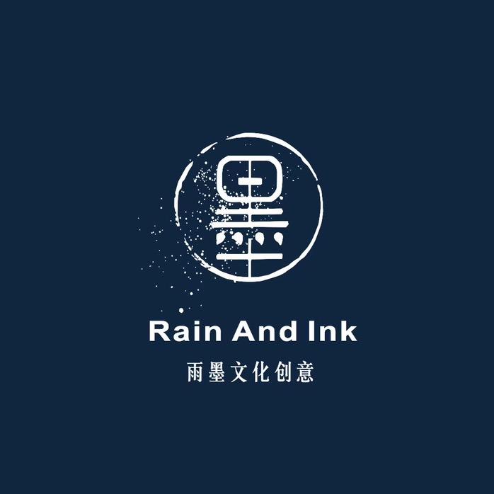 潮州市雨墨广告有限公司