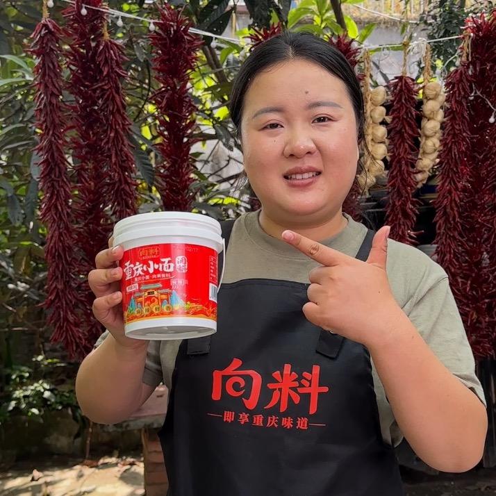 向料小面厨房